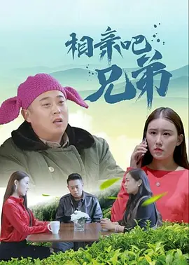 自由色视频